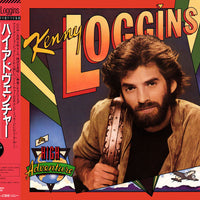 Kenny Loggins : High Adventure (LP, Album)