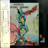Mountain : Nantucket Sleighride (LP, Album, Gat)