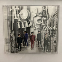 ซีดี Arashi - Troublemaker 初回限定 CD NM 1CD 1DVD