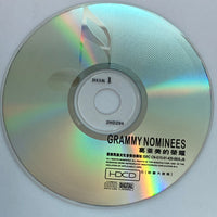 ซีดี Various - Grammy NOMINEES 1995-2001 CD VG+ 2CDs