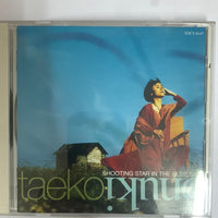 ซีดี Taeko Ohnuki - Shooting Star In The Blue Sky CD VG+