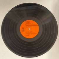 แผ่นเสียง Caravelli, Yves Montand - Canzone And Chanson Vinyl VG+