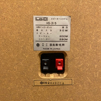 Lo-D (Hitachi) HS-315 Bookshelf Speakers (30W @ 8 Ohms)
