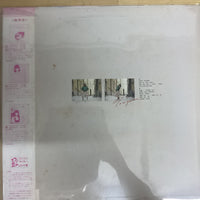 แผ่นเสียง Hiroko Taniyama - 空飛ぶ日曜日 Vinyl VG+ แผ่นสี