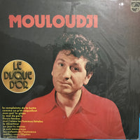 แผ่นเสียง Mouloudji - Mouloudji Vinyl VG+