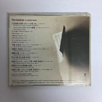 ซีดี Takashi Obara - Variation CD VG