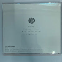 ซีดี Cocco - こっこさんの台所 CD VG+