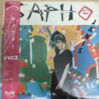 แผ่นเสียง Sapho - Janis Vinyl VG+