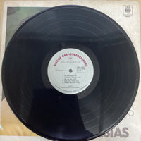 แผ่นเสียง Julio Iglesias - Asi Nacemos Vinyl VG+