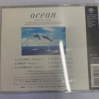 ซีดี Shinji Kinoshita - Ocean - Isotonic Sound CD G