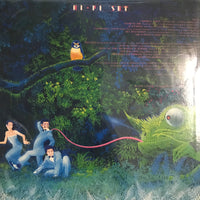 แผ่นเสียง Hi-fi Set / Hi-fi Set - Hi-Fi Blend = ハイ・ファイ・ブレンド Vinyl VG+