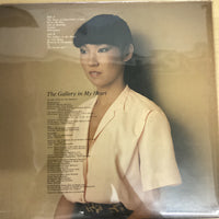 แผ่นเสียง Yumi Matsutoya = Yumi Matsutoya - 悲しいほどお天気 = The Gallery In My Heart Vinyl VG+
