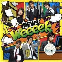 ซีดี News - Weeeek CD VG+