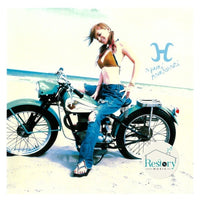 ซีดี Ayumi Hamasaki - H CD VG+