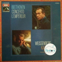 Ludwig van Beethoven, Alexis Weissenberg, Herbert von Karajan, Berliner Philharmoniker : Concerto L'Empereur (LP, Gat)