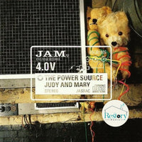 ซีดี Judy And Mary - The Power Source CD VG+