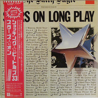 Stars On 45 / Long Tall Ernie And The Shakers : Stars On Long Play (LP, Album, Mixed)