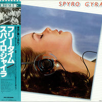 Spyro Gyra : Freetime (LP, Album)