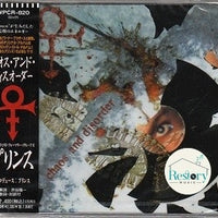 ซีดี The Artist Formerly Known As Prince - Chaos And Disorder CD VG+