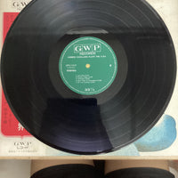 แผ่นเสียง Various - Carmen Cavallaro Plays The 3B's Vinyl VG+