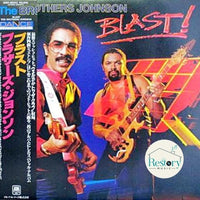 Brothers Johnson : Blast! (LP, Album)