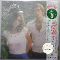 Carpenters : Horizon (LP, Album)