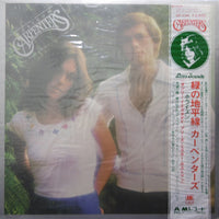 Carpenters : Horizon (LP, Album)