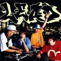 ซีดี Lead - Brand New Era CD VG+