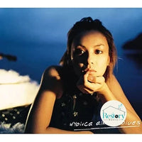 ซีดี Wyolica - Almost Blues CD VG+