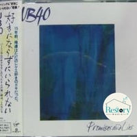 ซีดี UB40 - Promises And Lies CD VG+