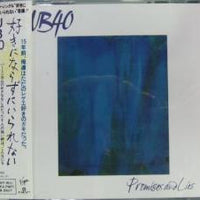 UB40 - Promises And Lies CD VG+