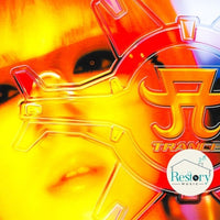 ซีดี Ayumi Hamasaki - Cyber Trance Presents Ayu Trance CD VG+