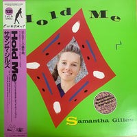 แผ่นเสียง Samantha Gilles - Hold Me Vinyl VG+