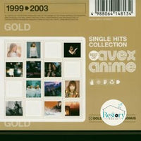 ซีดี Various - SINGLE HITS COLLECTION - Best of Avex Anime CD VG