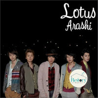 ซีดี Various - Arashi Lotus CD VG+ 2CDs