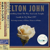 ซีดี Elton John - Something About The Way You Look Tonight / Candle In The Wind 1997 CD VG+