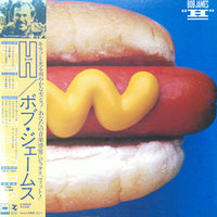 Bob James : H (LP, Album)