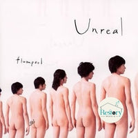ซีดี Flumpool - Unreal CD VG+