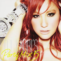 ซีดี DJ Kaori - Party Mix 5 CD VG+