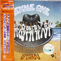 Exile One : Fism (LP, Album)