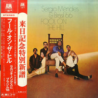 Sérgio Mendes & Brasil '66 : Fool On The Hill (LP, Album, Gat)