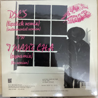 แผ่นเสียง Egyptian Lover - D.S.L.'s Vinyl VG+