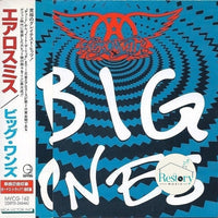 ซีดี Aerosmith - Big Ones CD NM or M-