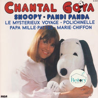 Chantal Goya : Snoopy (LP, Album)