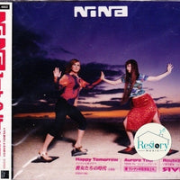 ซีดี NiNa - NiNa CD VG+