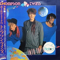 Thompson Twins : Into The Gap (LP, Album)