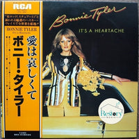 Bonnie Tyler : It's A Heartache (LP, Album)