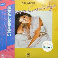 Rita Coolidge : All About Rita Coolidge (LP, Comp)