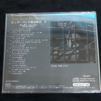 ซีดี Woody Herman - The Jazz Big Band Vol.8 CD VG+