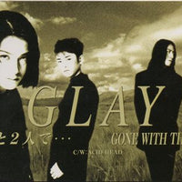 ซีดี Glay - ずっと2人で... CD VG+